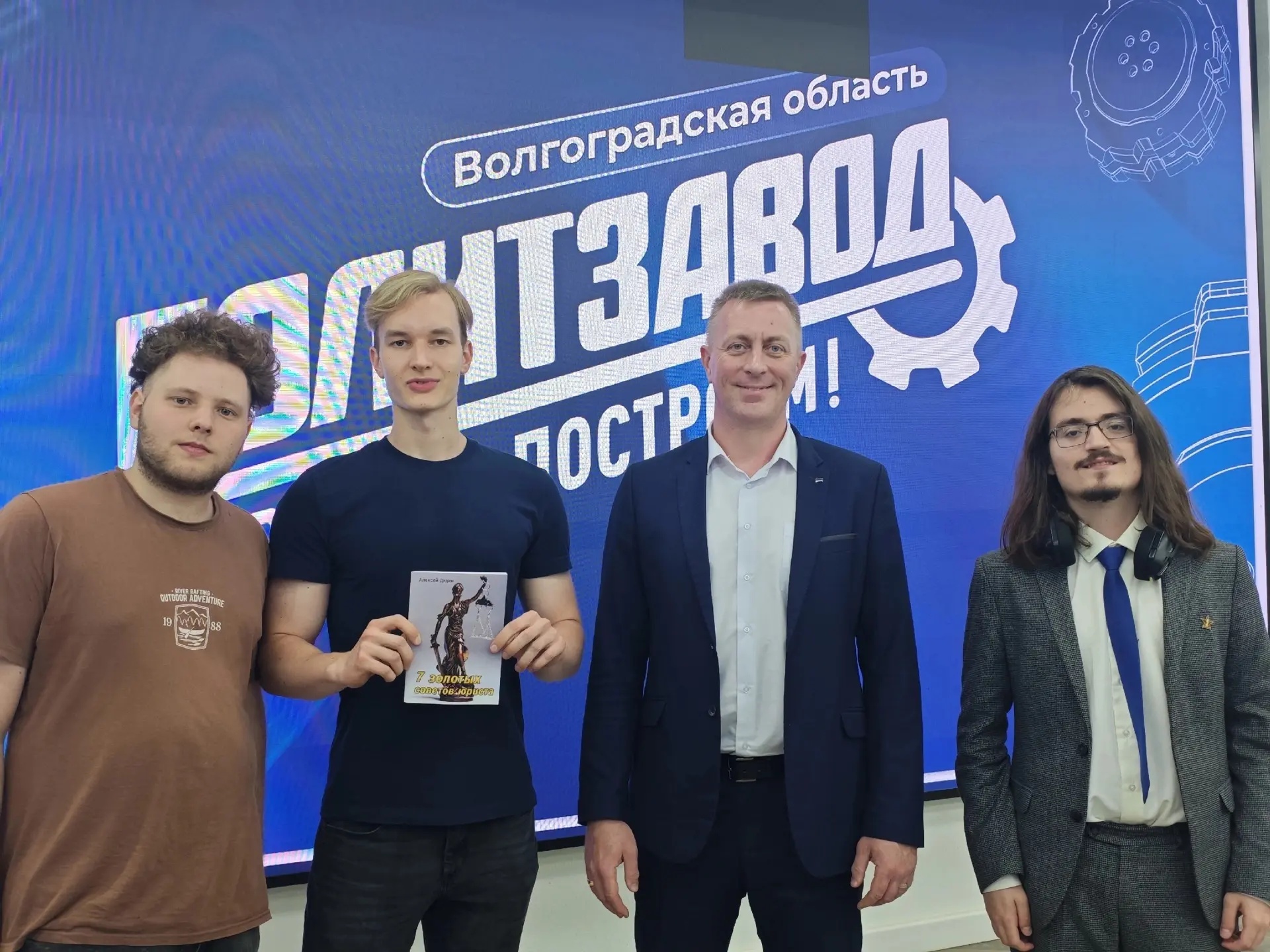 ПРОКАЧАЛИ НАВЫКИ

Проект «ПолитЗавод» в самом разгаре! Студенты 3 курса направления «Политология» в 