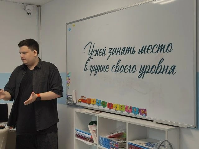 Сентябрь уже близко — до начала занятий осталась всего неделя!