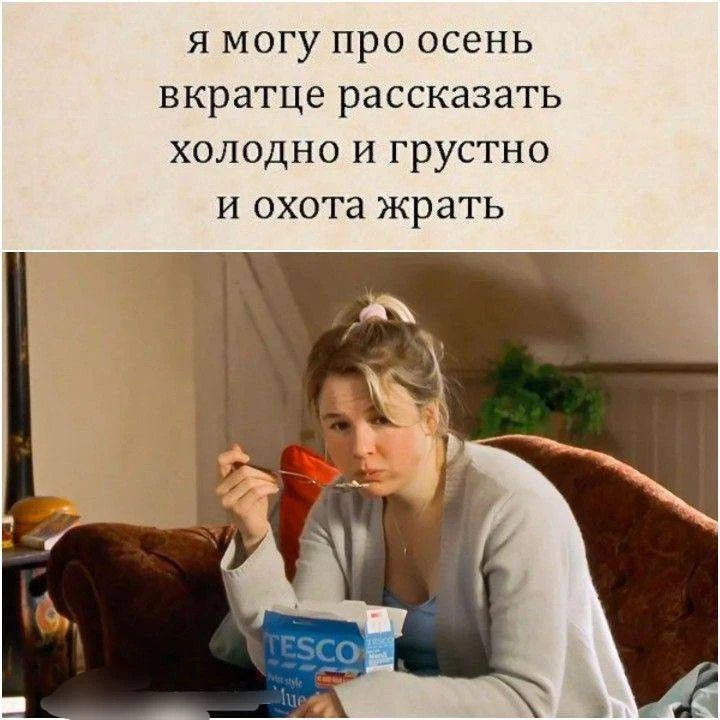 Секреты гармонии — Подписывайся