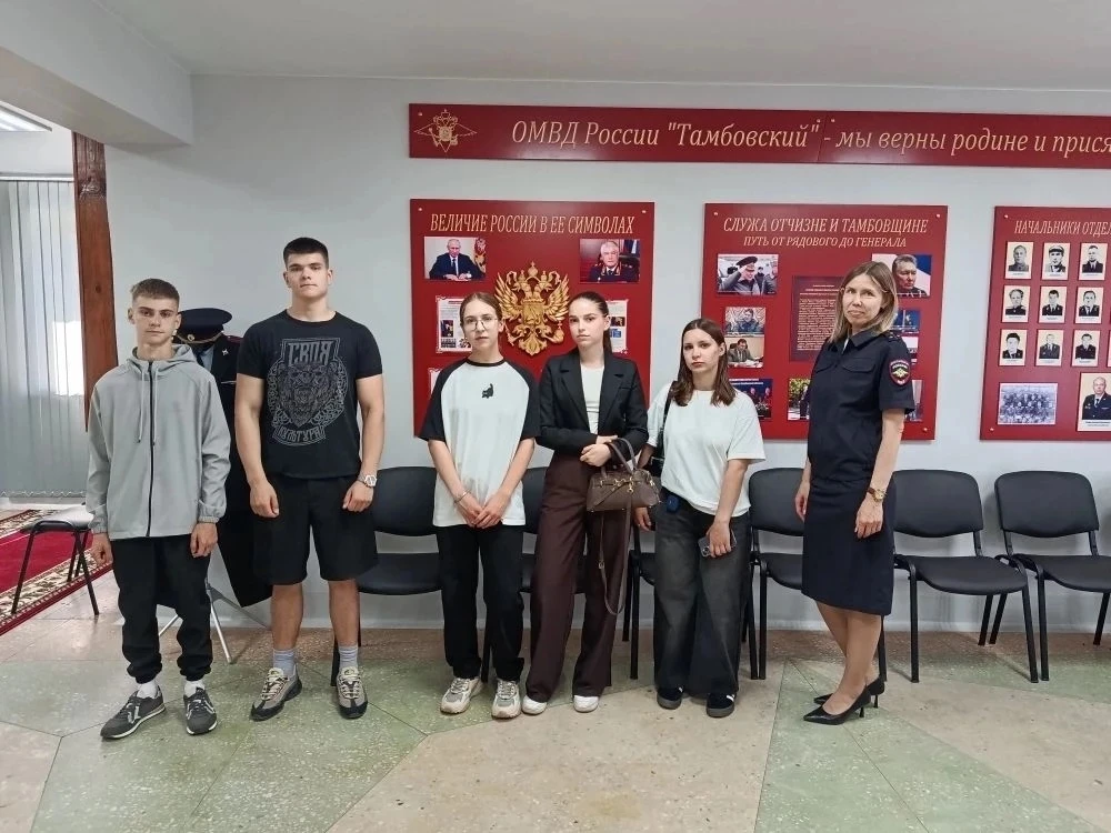 Студенты-практиканты юридического факультета ТГТУ побывали на экскурсии в музее истории ОМВД России 