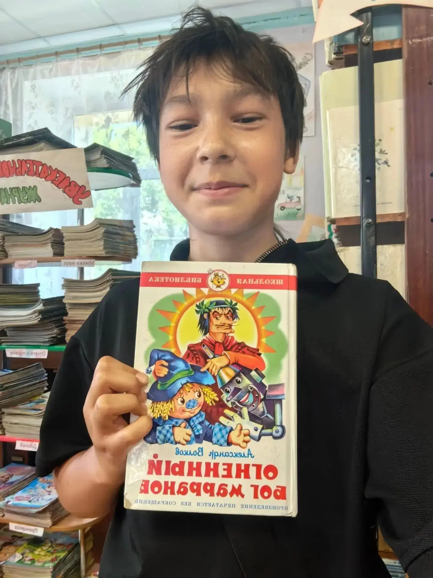 И снова наш любимый флешмоб! Детская библиотека продолжает участвовать в межрегиональном онлайн‑флеш
