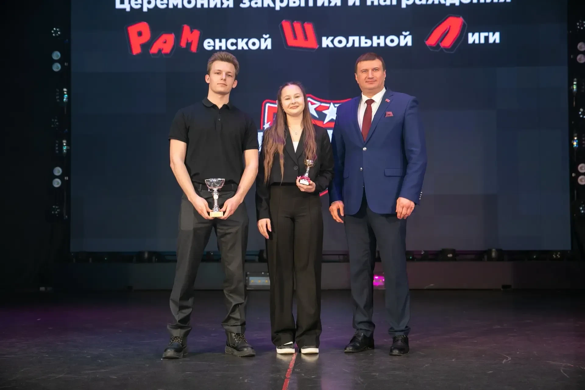 С октября по апрель включительно наши школьные команды принимали активное участие в масштабном регио