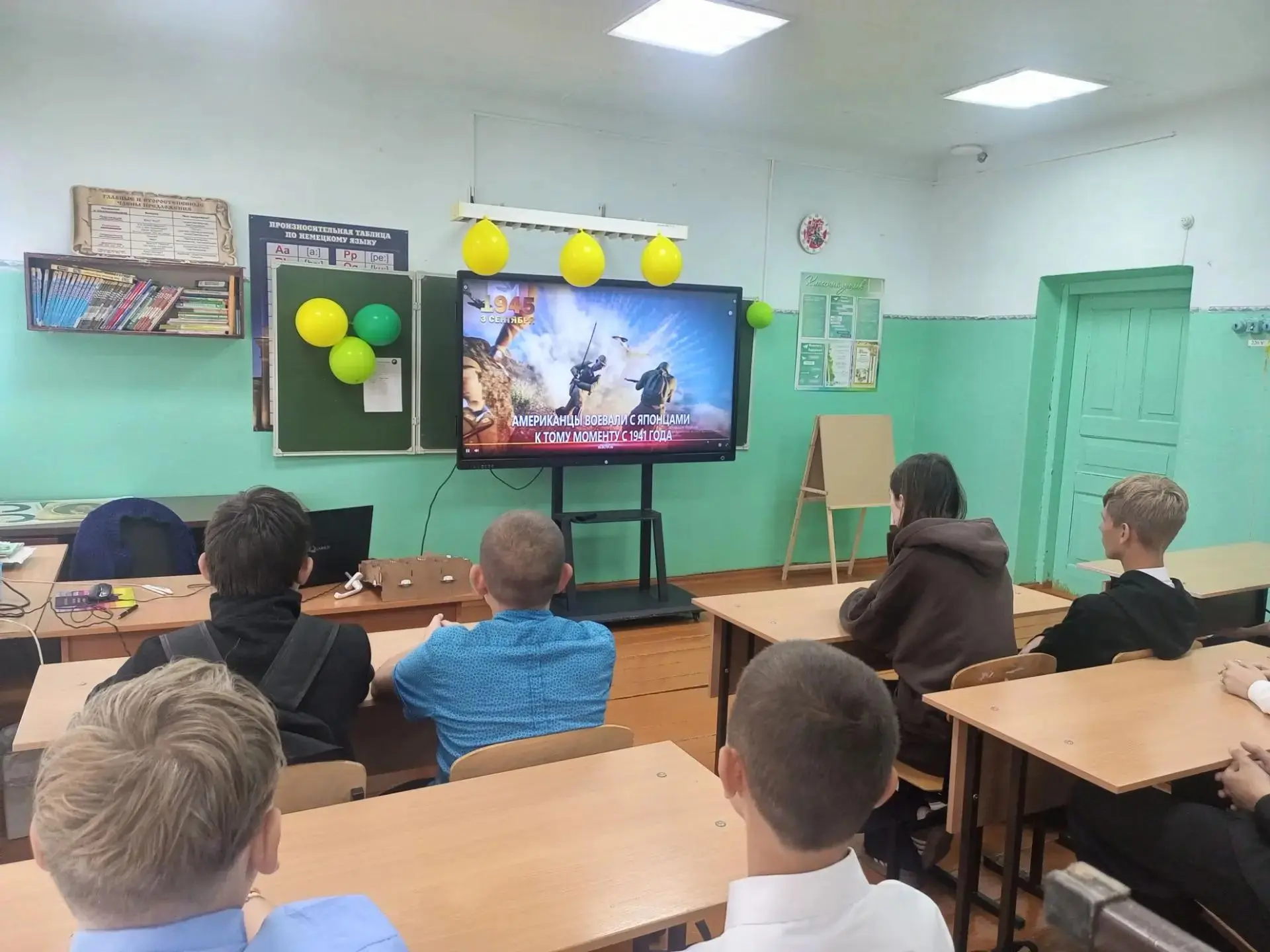 3 сентября в нашей стране отмечается День воинской славы — День Победы над милитаристск...