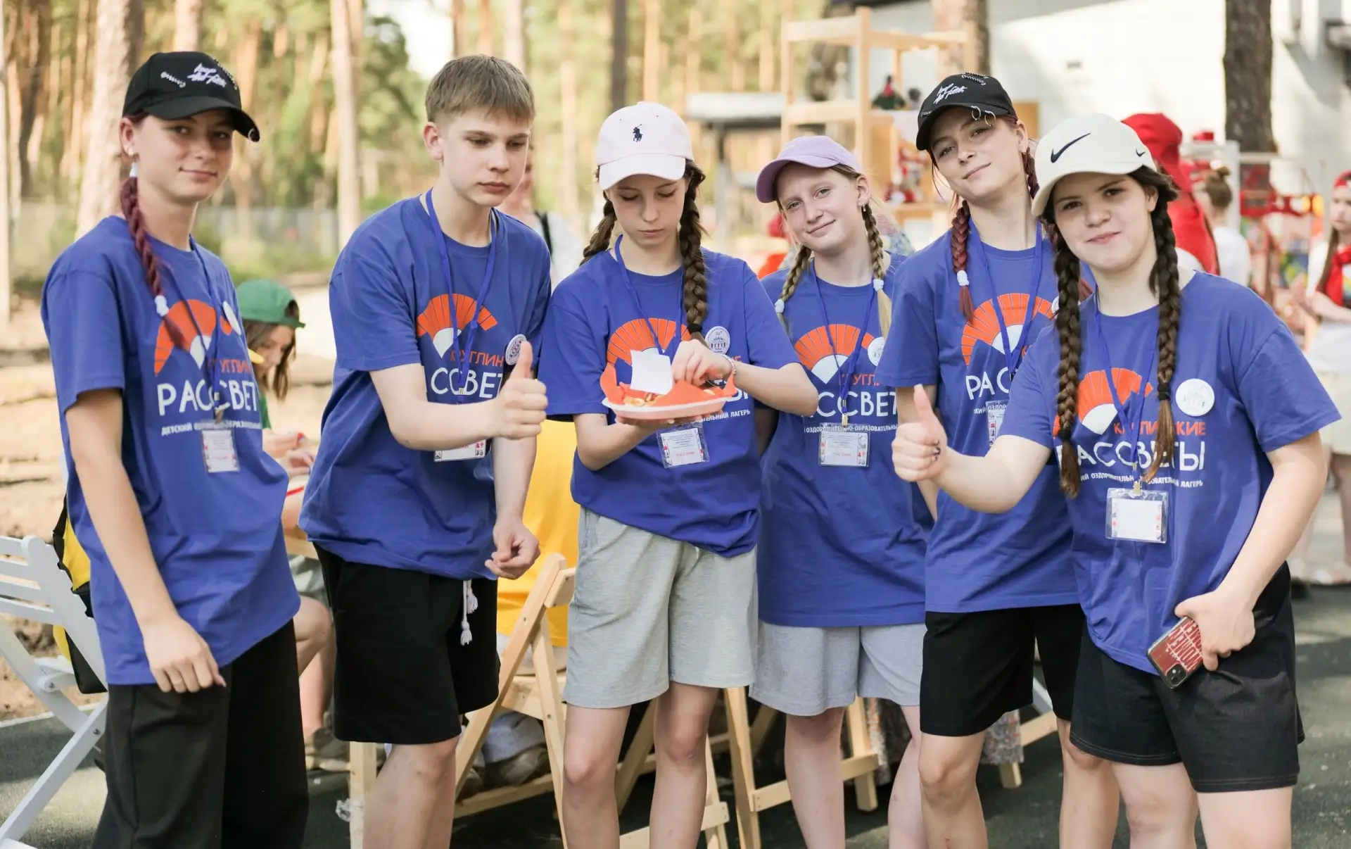 ✨НИТИ ДРУЖБЫ✨

🇷🇺10 июня 2026 года в Центре творчества и оздоровления «Космос» состоялся региональ