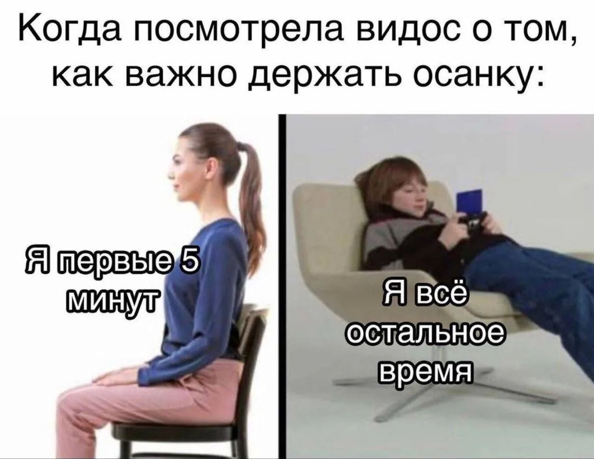 И так сойдет

Женские секреты | Подписаться