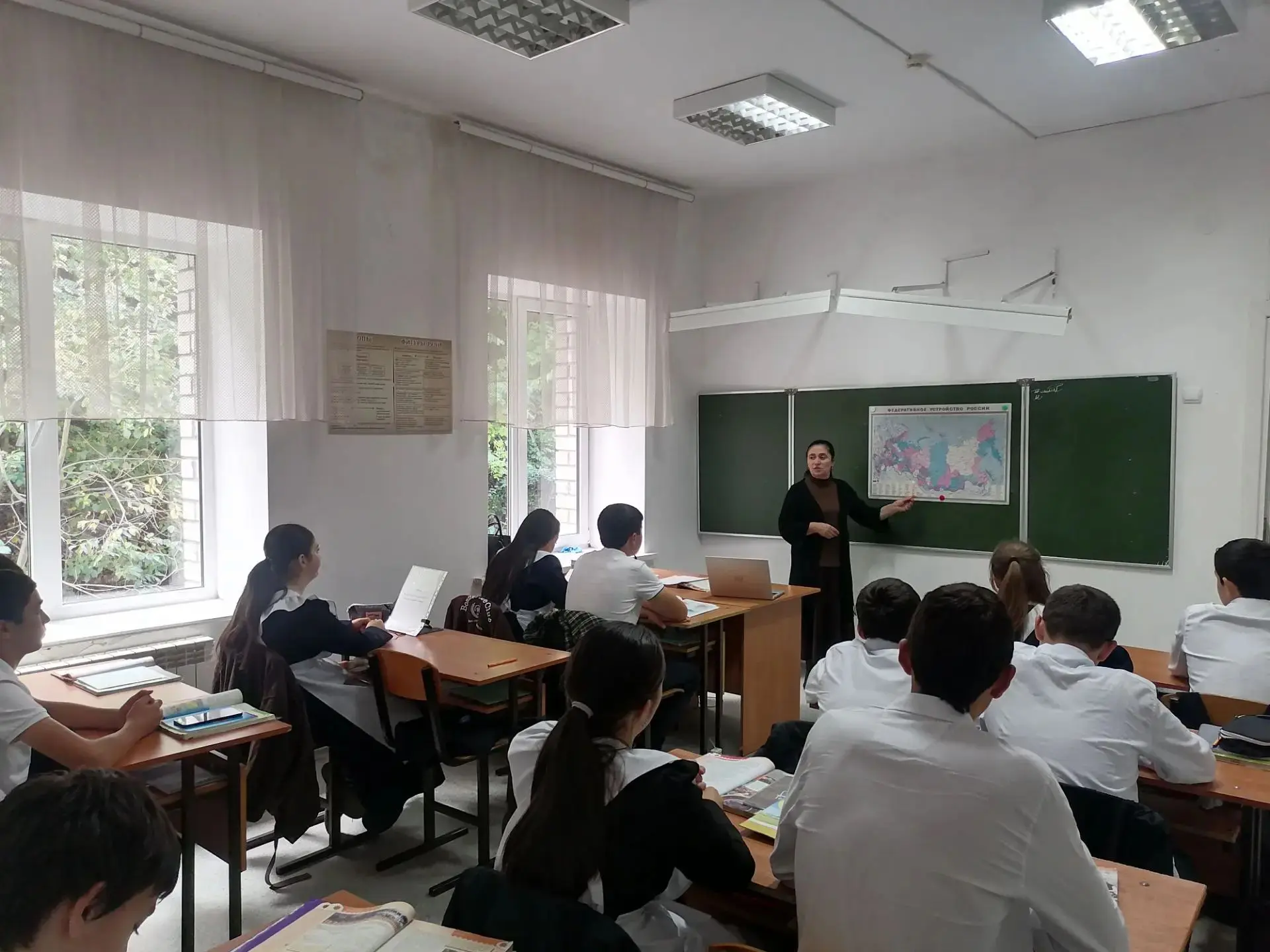 🌐 В рамках образовательного процесса и с целью формирования у учащихся целостной карти...