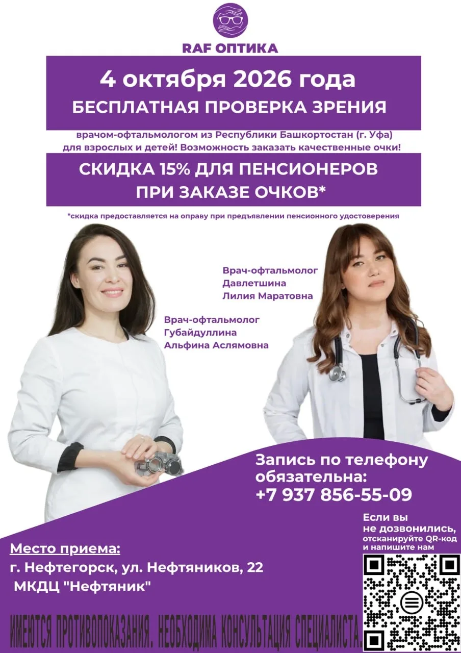 🔥 ДО ВЫЕЗДА 6 ДНЕЙ. ОСТАЛОСЬ ВСЕГО 20 МЕСТ🔥Запишитесь 👇