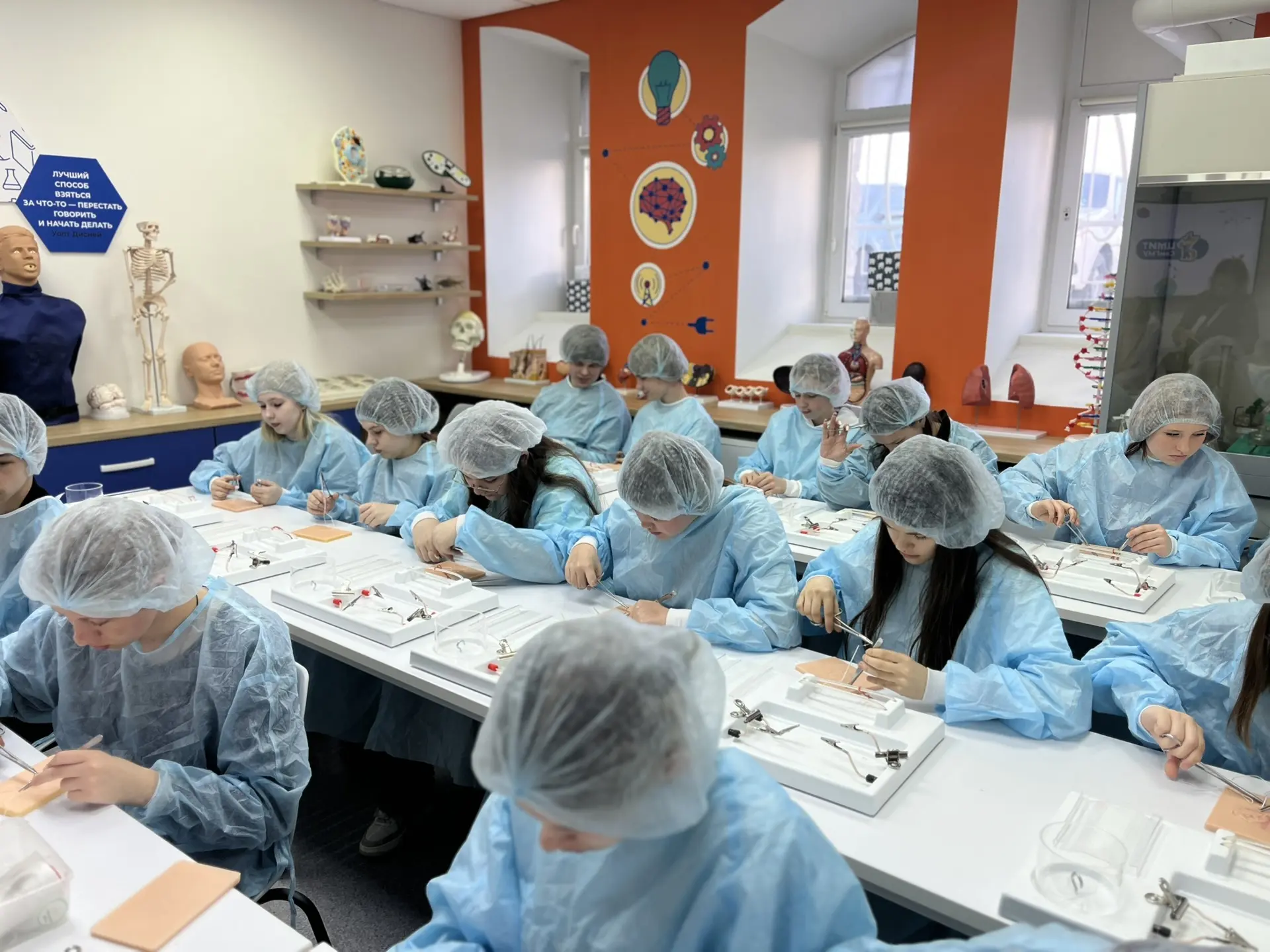 ХИРУРГИЯ👩‍⚕️👨‍⚕️