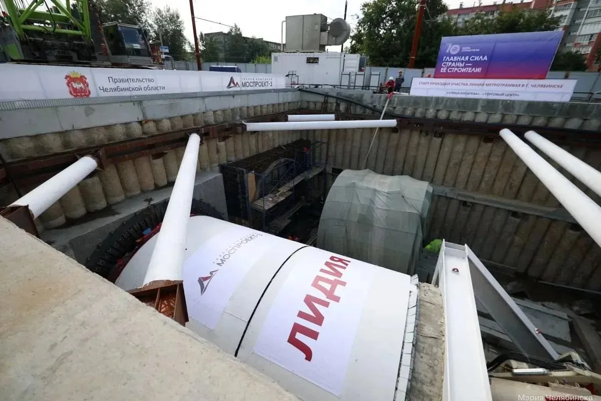 🚇 Третий тоннелепроходческий комплекс для строительства метротрама запустили в Челябинске

Комплекс