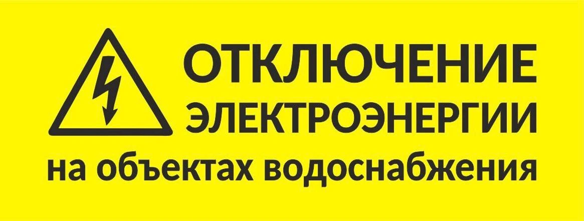 ⚡️КРАСНЕНСКИЙ МО
