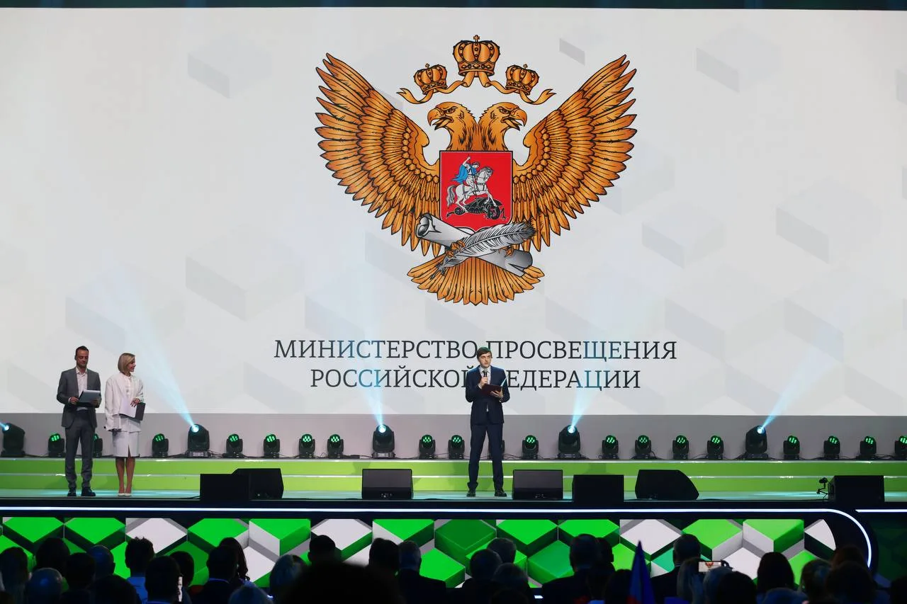 Нижний Новгород примет финал чемпионата «Профессионалы» по компетенциям ИТ и креативных...