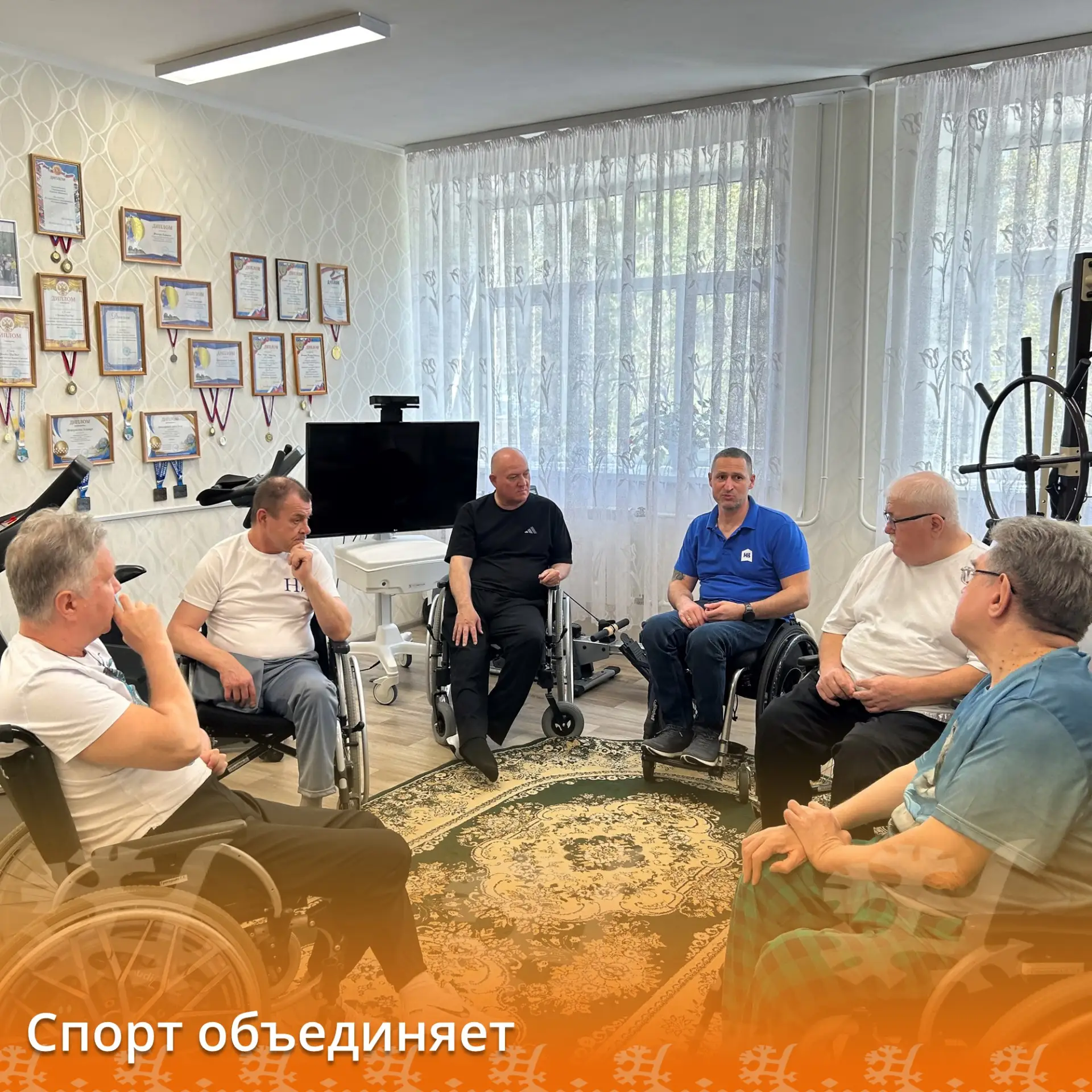 В Нижневартовском пансионате состоялась по-настоящему вдохновляющая встреча! К нам в го...