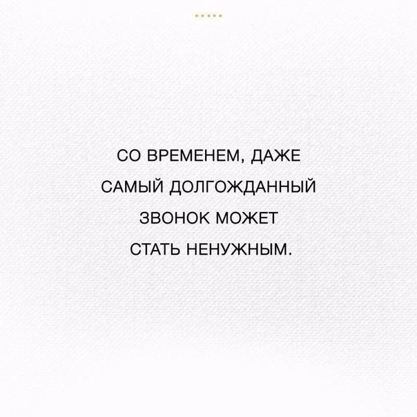🇷🇺  Мы в МАХ : https://max.ru/dusha_angela_new