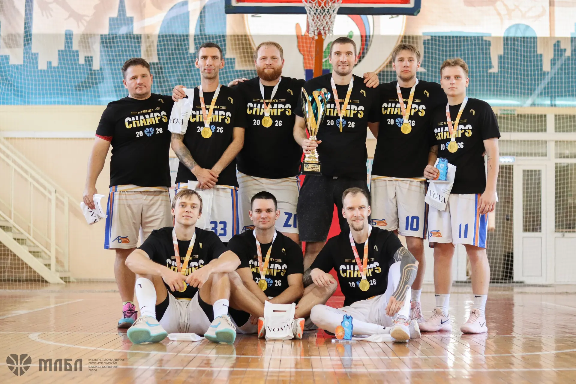 🥇«АЛЬЯНС‑БАСКЕТ» с игроками ВолГАУ взял золото Летней Лиги по баскетболу