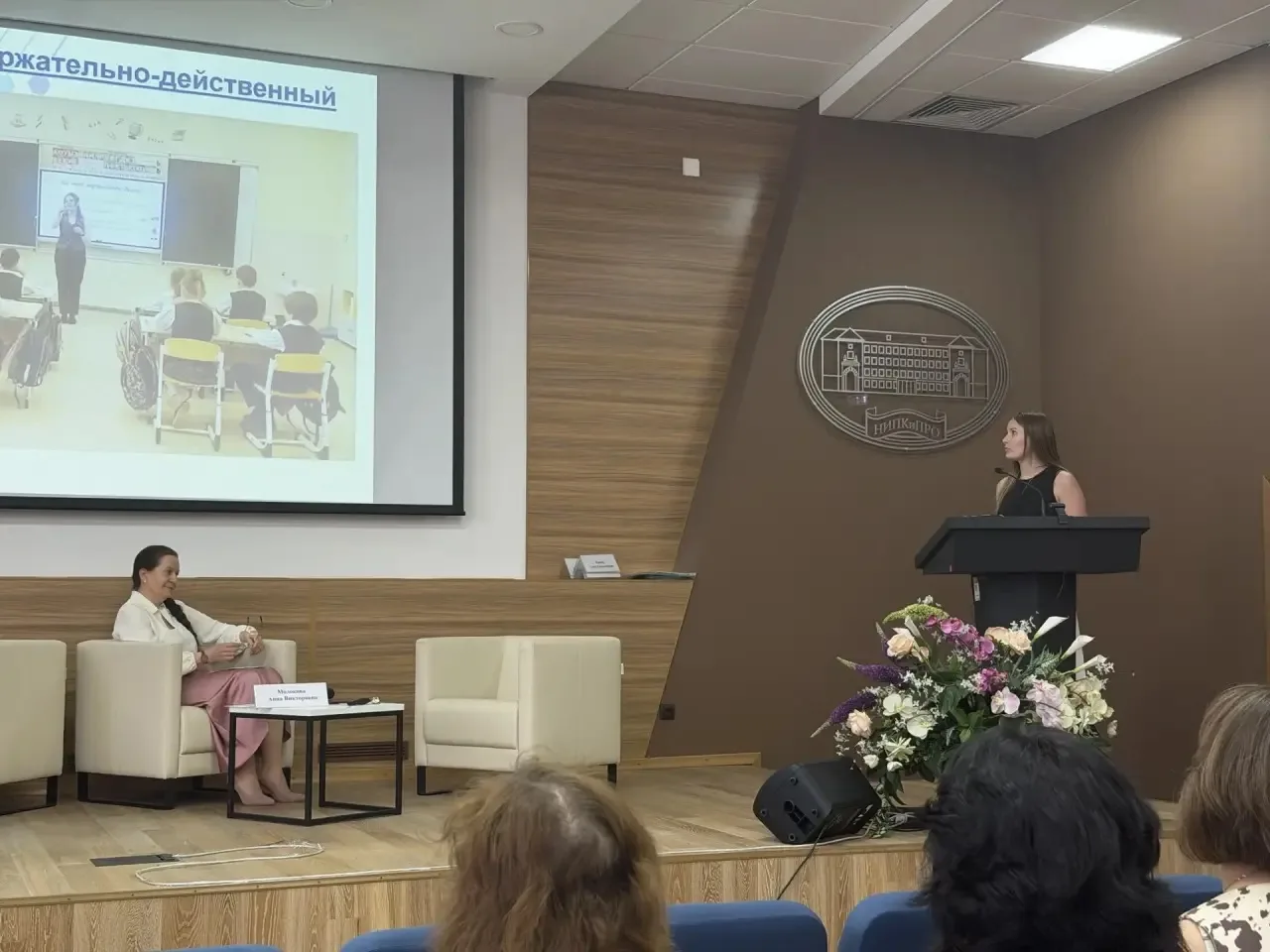 МОЙ ЛУЧШИЙ УРОК
🏆 Новая победа в копилку достижений лицея «Технополис»!

С гордостью сообщаем, что 