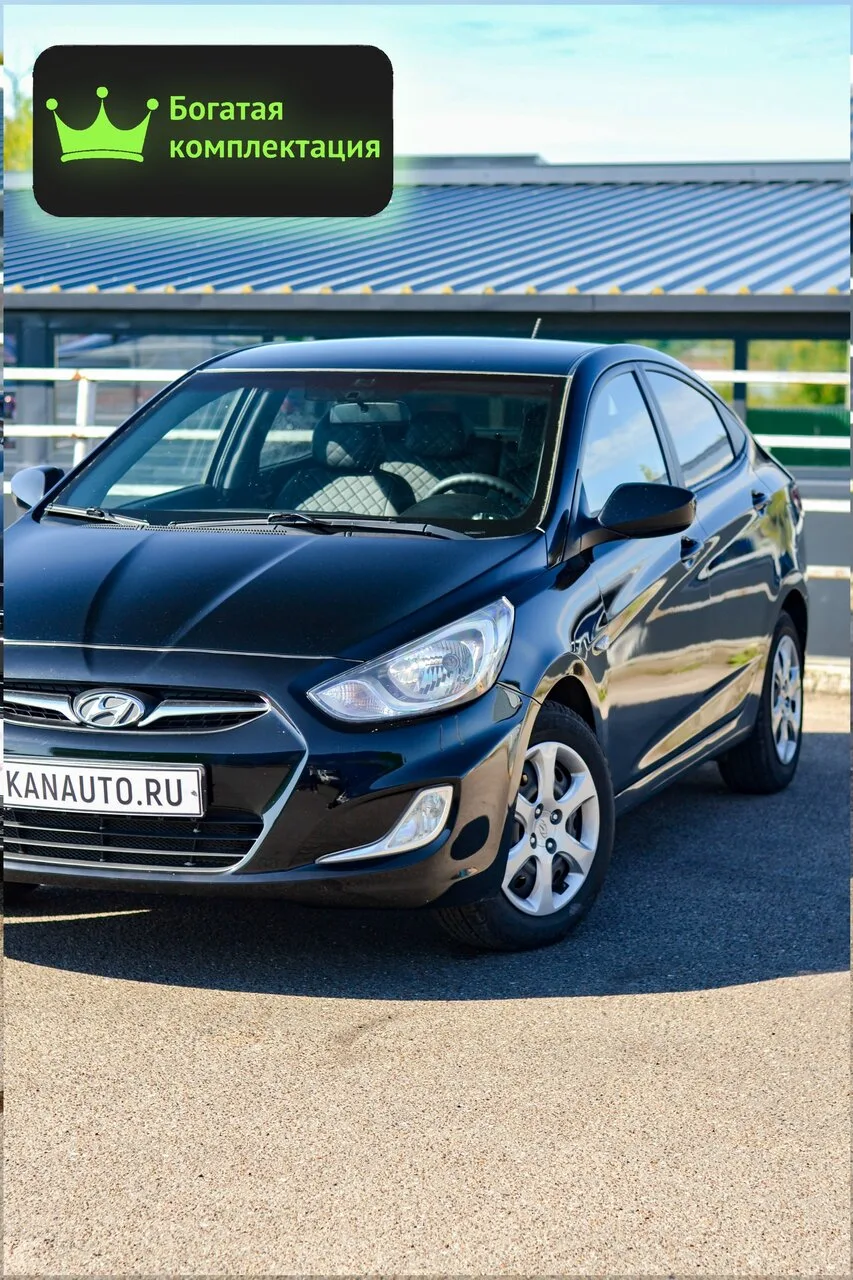 💎 Hyundai Solaris можно купить в кредит по 16 тыс.р. в месяц без первого взноса.