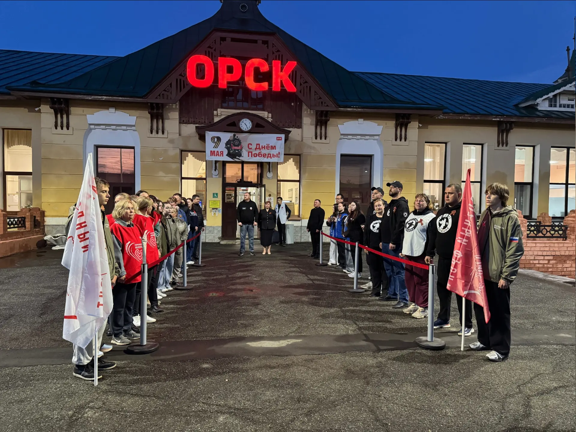 🔥Накануне в Орск доставили священный огонь