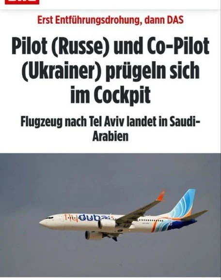 На что способны пропагандистские СМИ