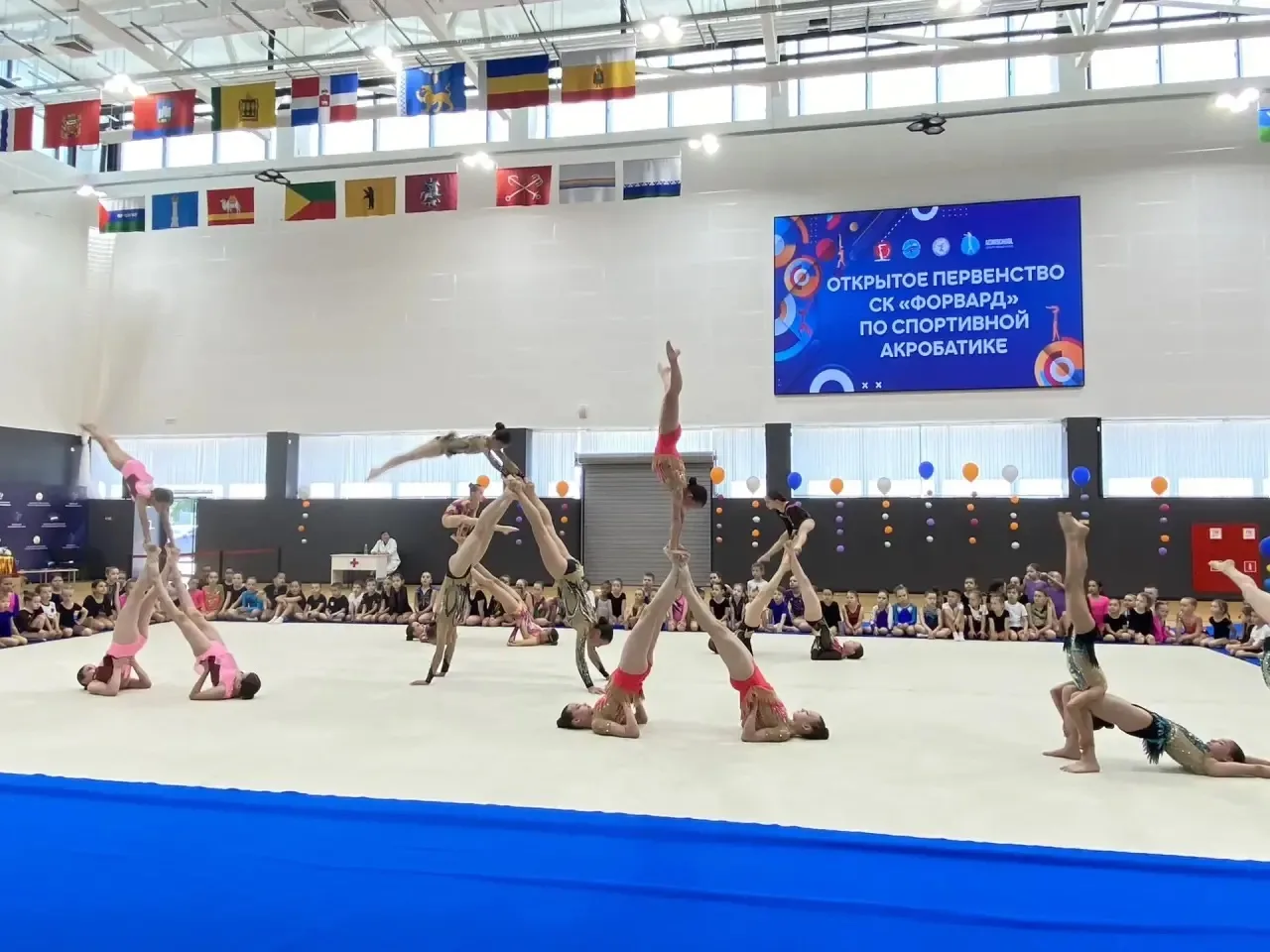 ✨В Центре фехтования прошло Открытое Первенство СК «Форвард» по спортивной акробатике с...