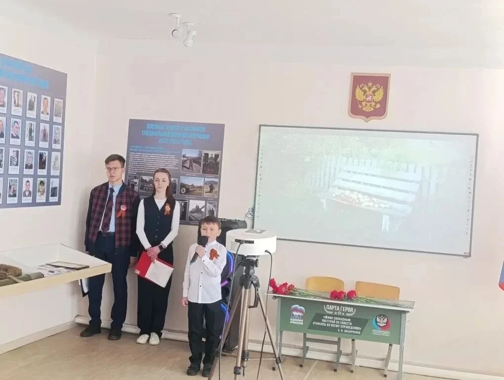 🥁Литературно-музыкальное представление в музее “Память”
