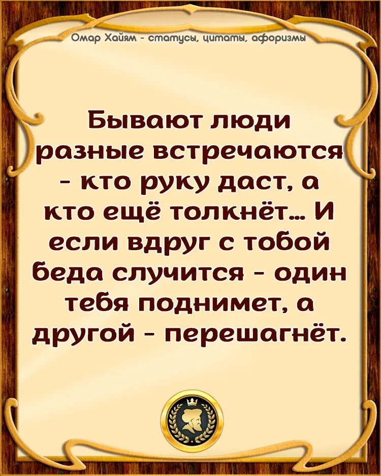 Оставь любую реакцию 😊 Это лучшая благодарность для нас! ❤️