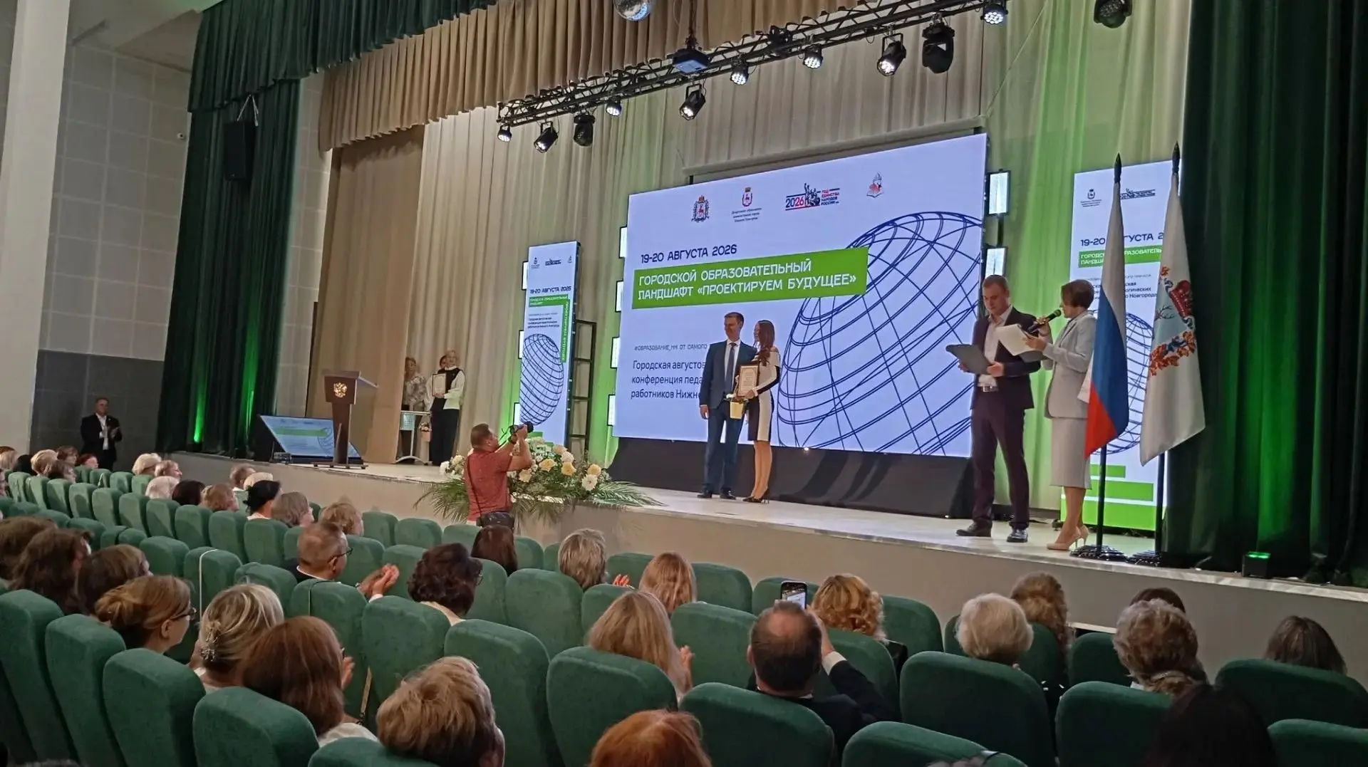 Когда среди единомышленников