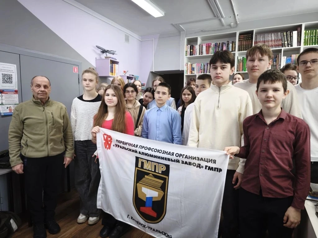 Встреча с настоящим человеком: 7-е классы говорили о важном 🇷🇺  В рамках месячника Защитника Отечест
