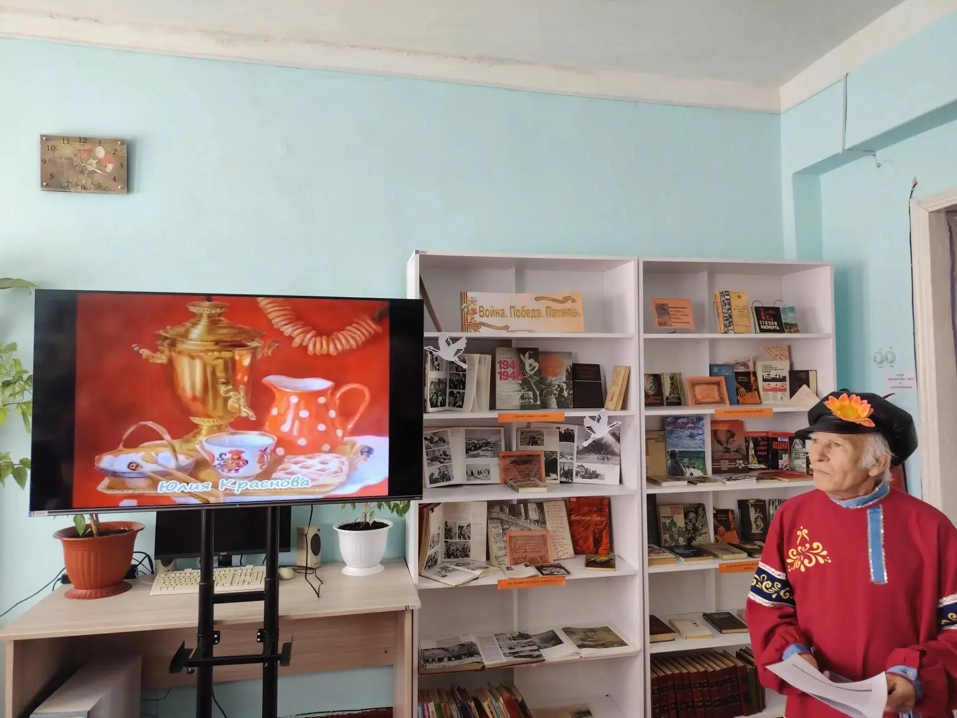 В читальном зале МБУ «Петровский дворец культуры имени Григория Ивановича Петровского» ...