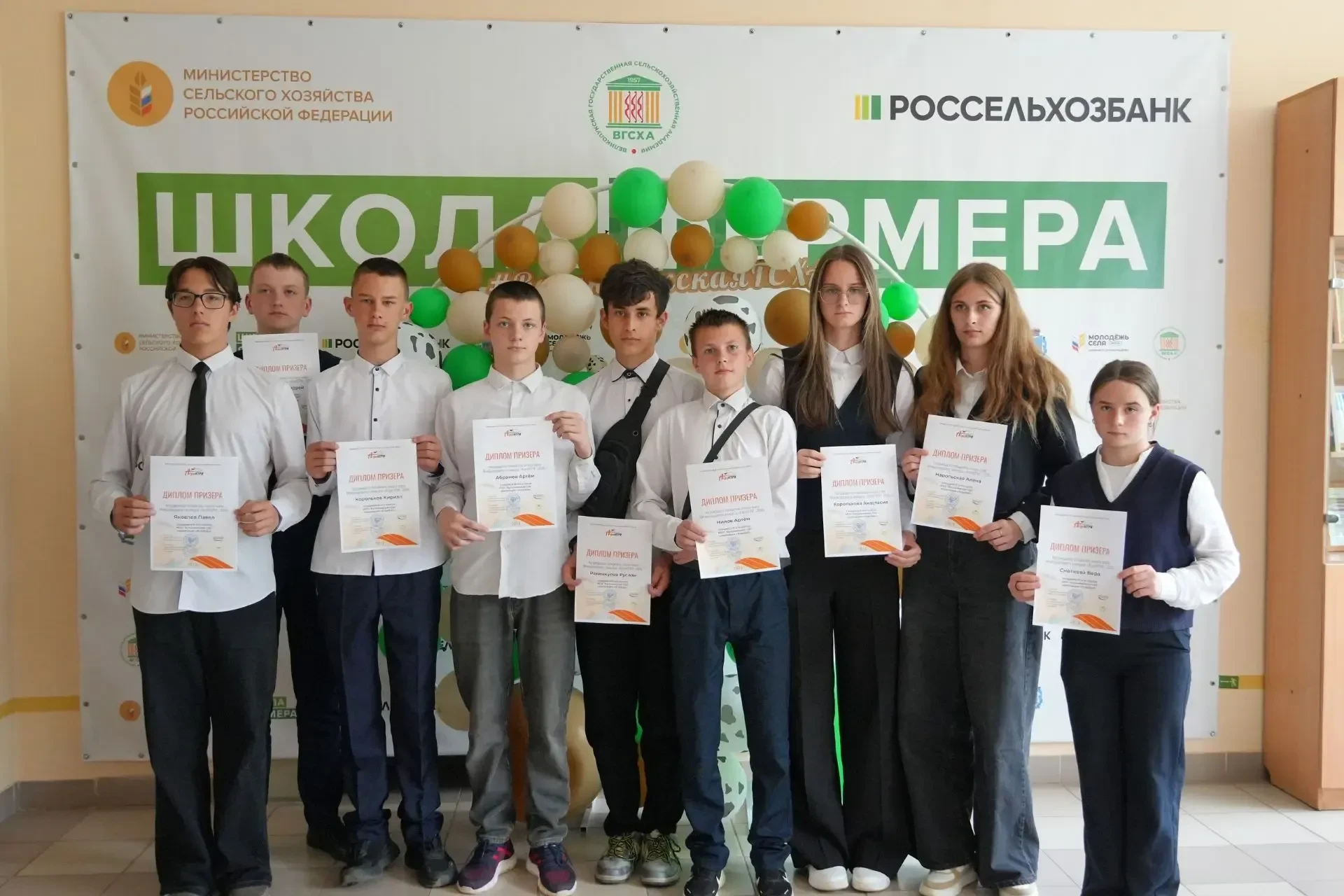 🌾🔬Впервые в Псковской области прошёл конкурс «АгроНТРИ»