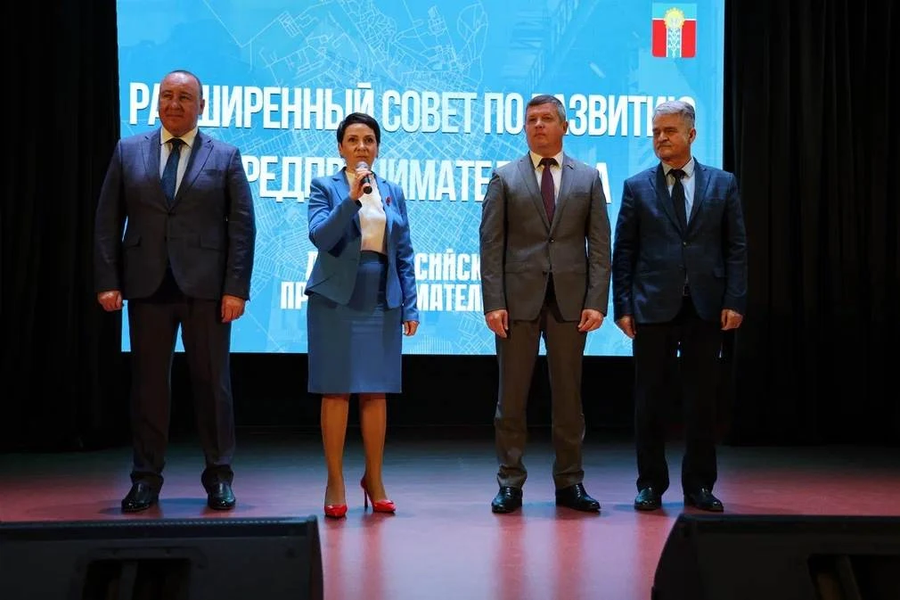 26 мая прошло расширенное заседание Совета по развитию предпринимательства при админист...