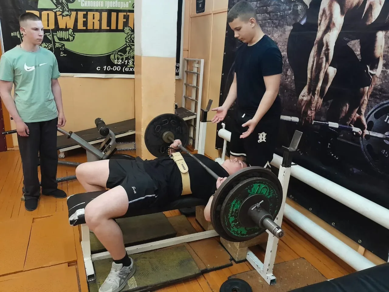 🏆В спорткомплексе МБУ ДО ЦВР с. Екатеринославка прошли межклубные соревнования по  жим...