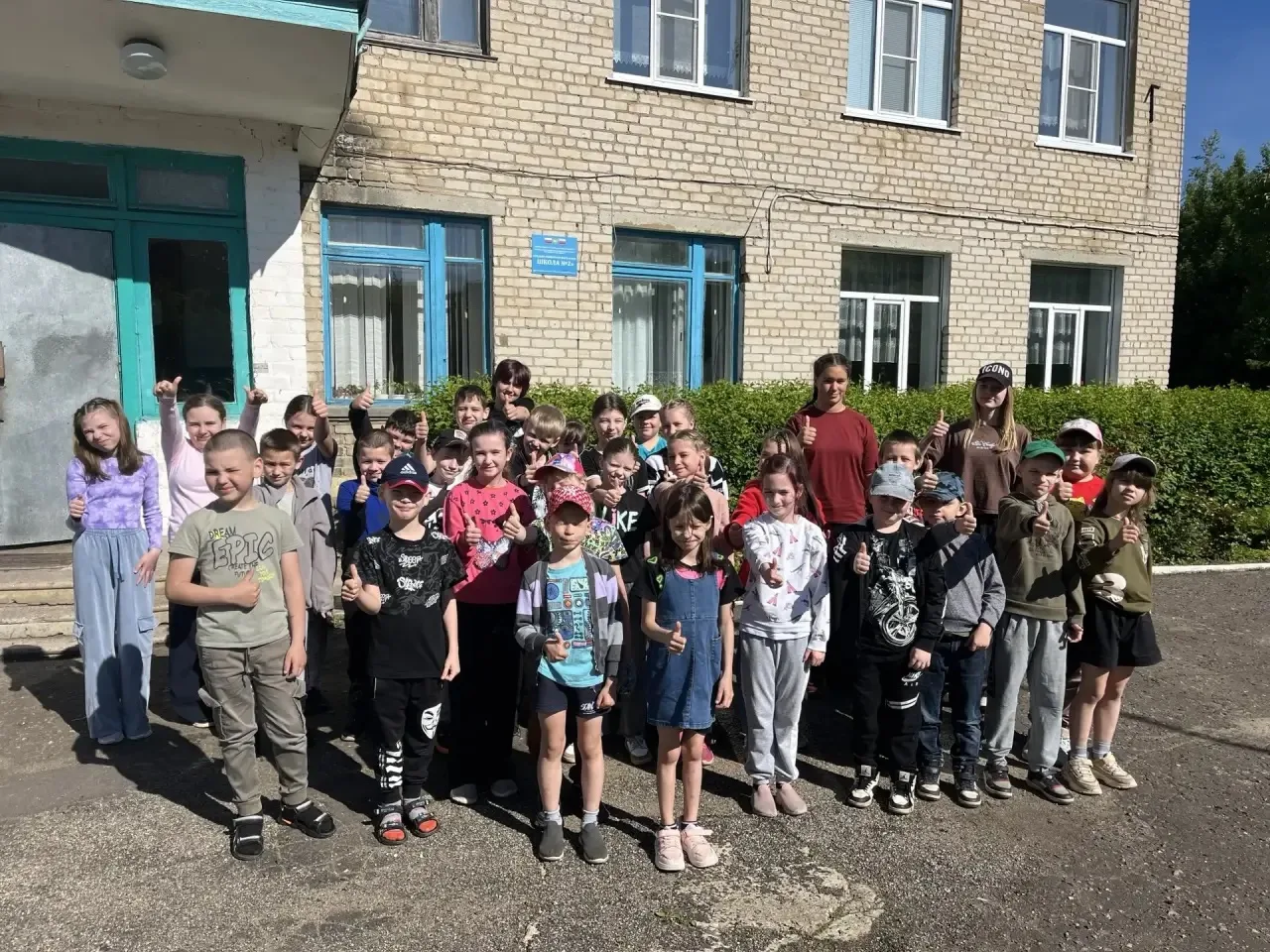 ☀️🌞 РАДОСТНАЯ НОВОСТЬ! 🌞☀️

Сегодня в нашей школе распахнул свои двери пришкольный лагерь «Солнышк