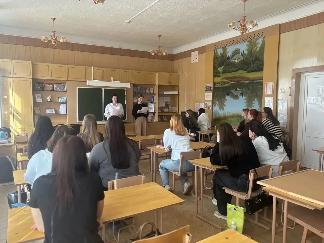 Разговоры о важном. Сентябрь🍂