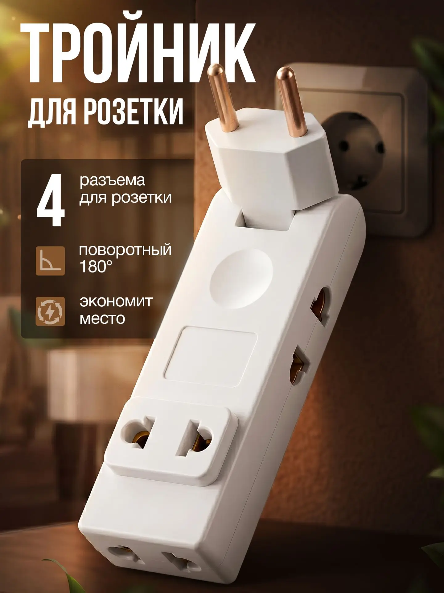 Последние работы🎉