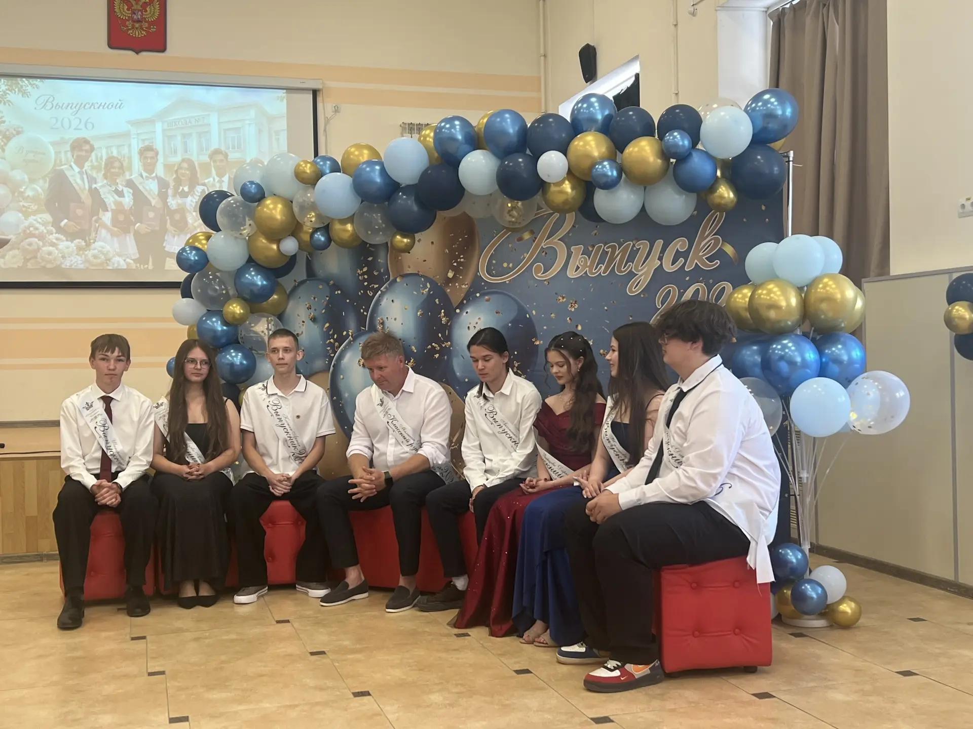 ✨ В добрый путь, выпускники! Выпускной-2026 в нашей школе!

В стенах нашей школы сегодня прошел выпу