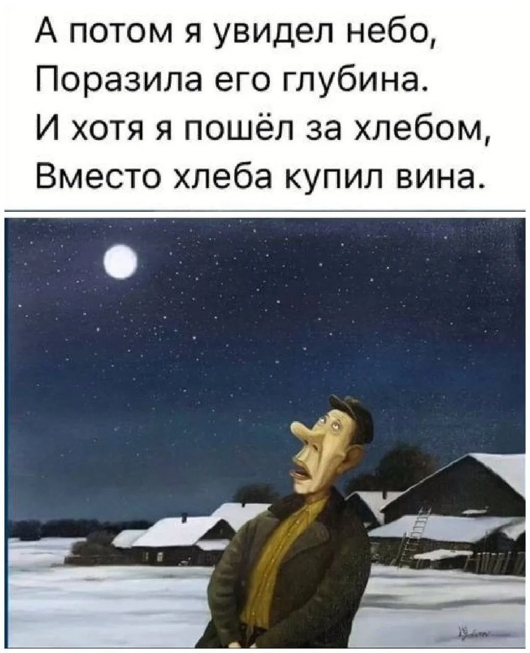 ВИШНЯ 🍒
