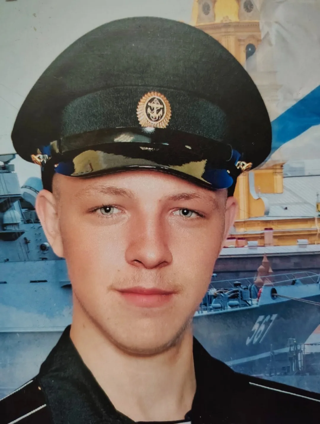 В ходе военной специальной операции при выполнении боевого задания погиб любимый ,сын,б...