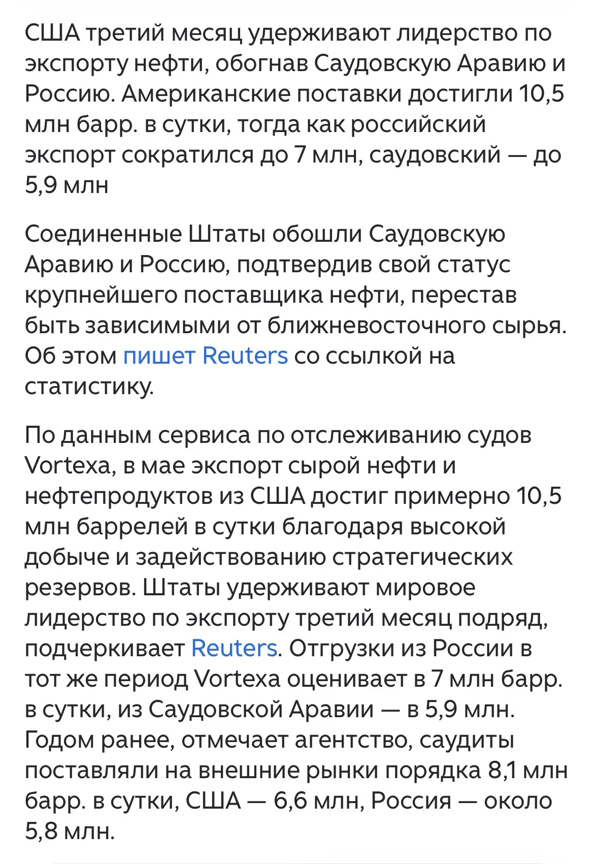СЕРИАЛ 
Желательно сопливый, трагичный, с красивыми лица и телами, эпичный, убийства, предательства,