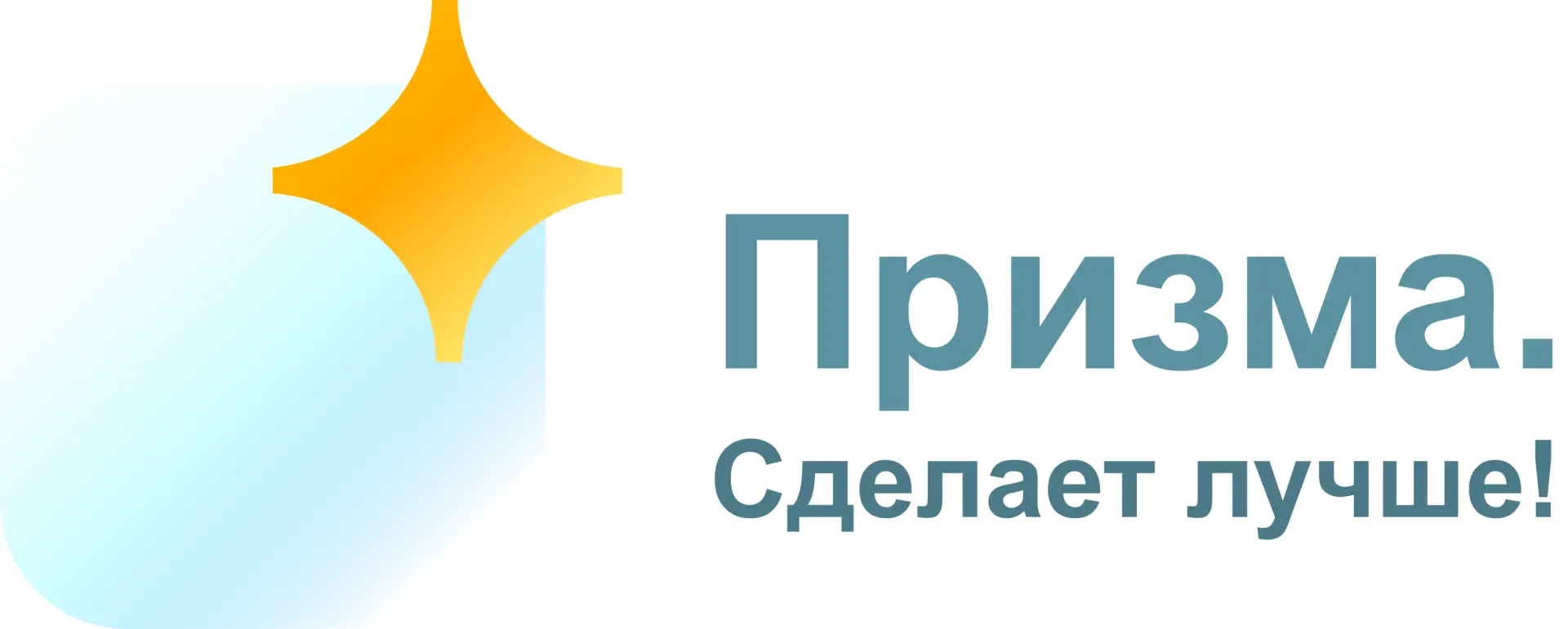 Привет мир! Компания занимается разработками CRM, сайтов, ботов MAX, телеграмм, авто под Ключ! 

Мы 