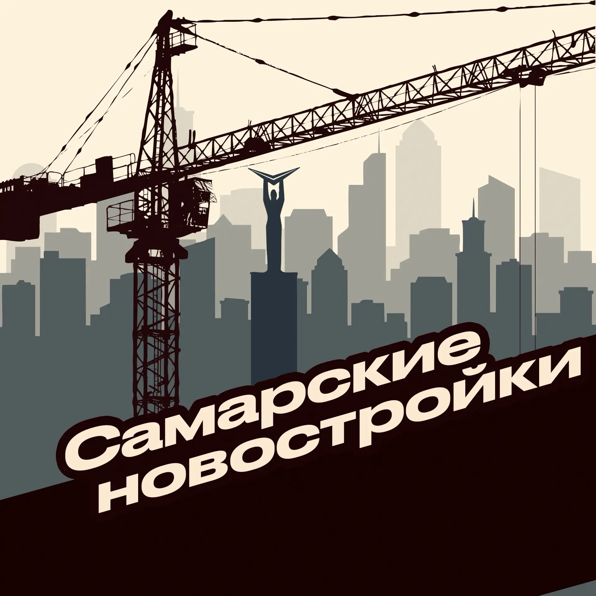 ⚡️Путин поддержал предложение «Единой России» снизить ставку по льготной ипотеке для мн...
