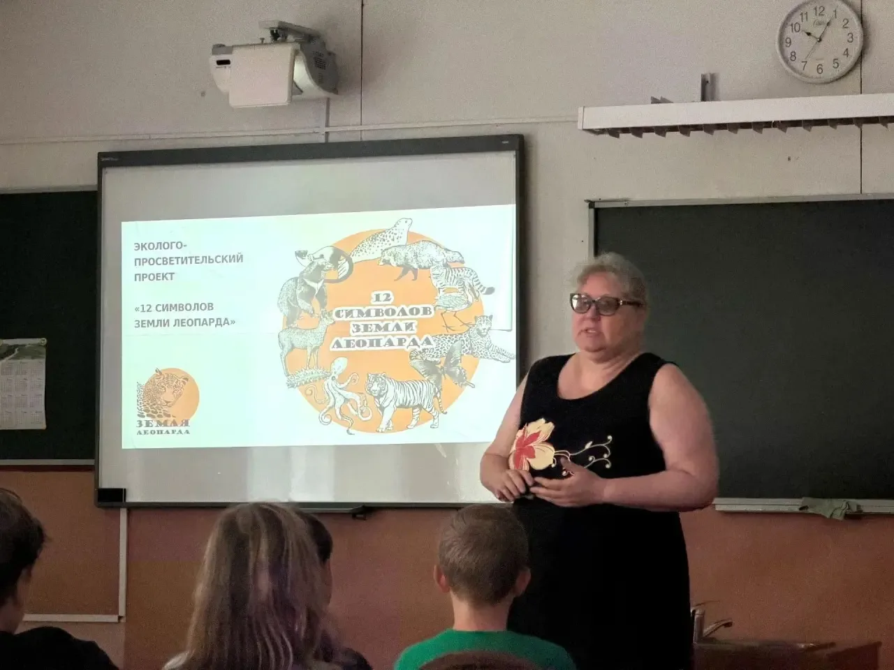 🎉 В лагере «Юный патриот России» — новое познавательное приключение! 🎉В рамках проекта «12 символо