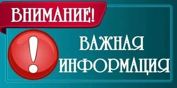 Работы по устранению утечки на водопроводной сети п. Васильчиново, д.1