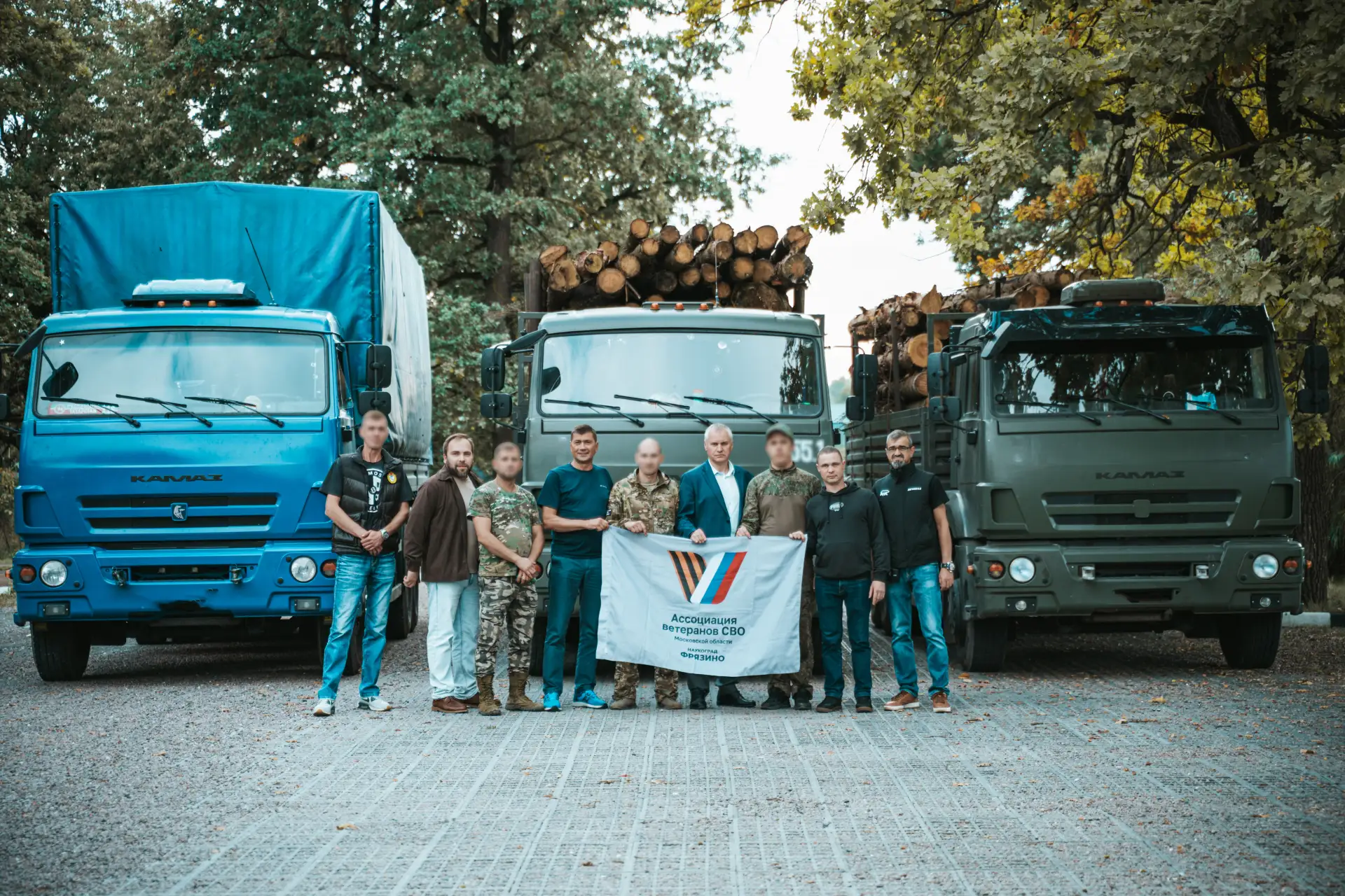 Помогаем нашим!