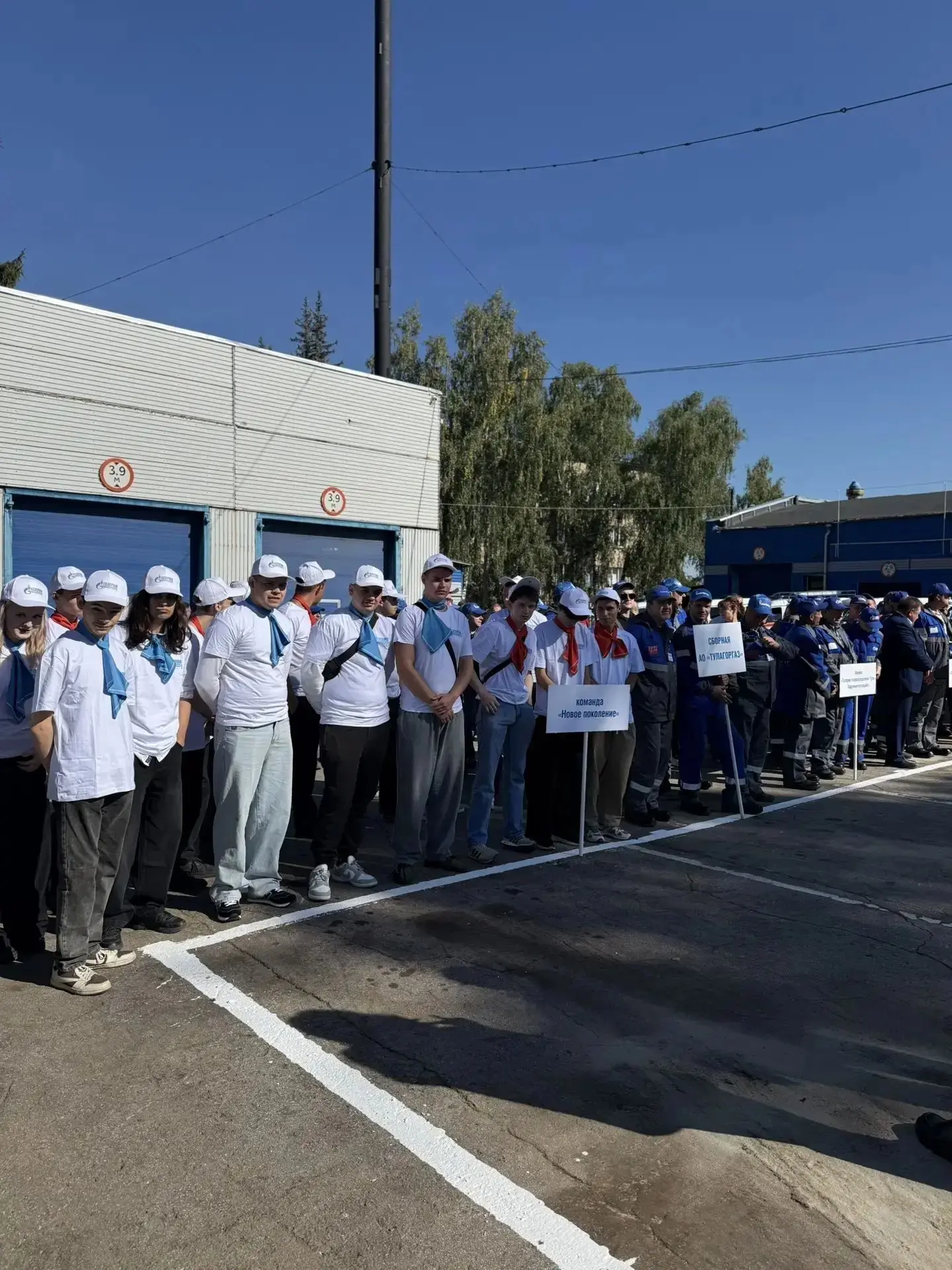 28 августа команда студентов приняла участие в конкурсе профессионального мастерства «Д...