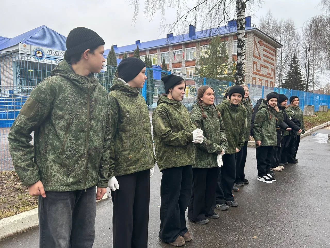 День безопасности: на дороге и в сети.