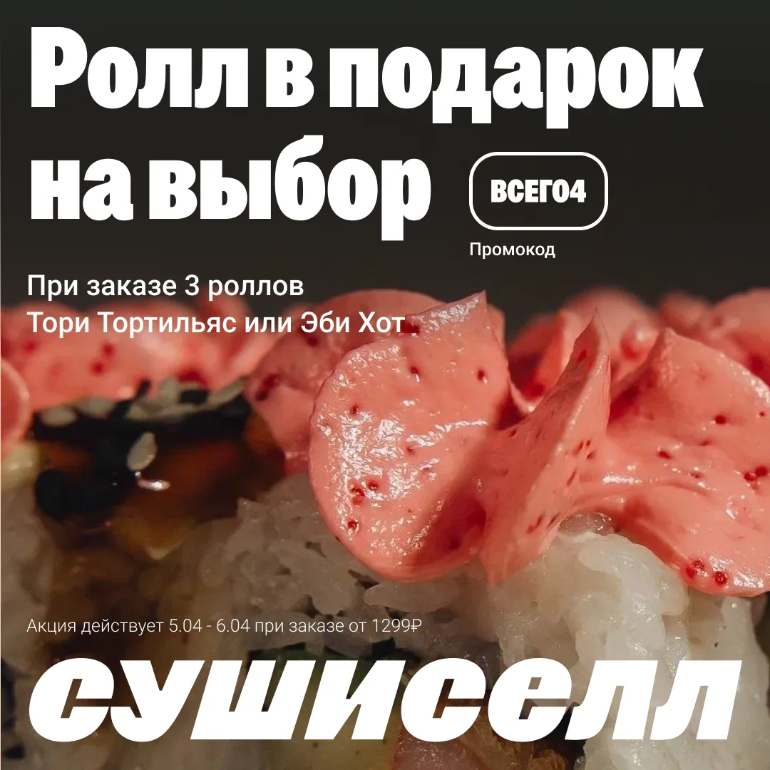 ✏️ 3=4! Любим такую математику 😏