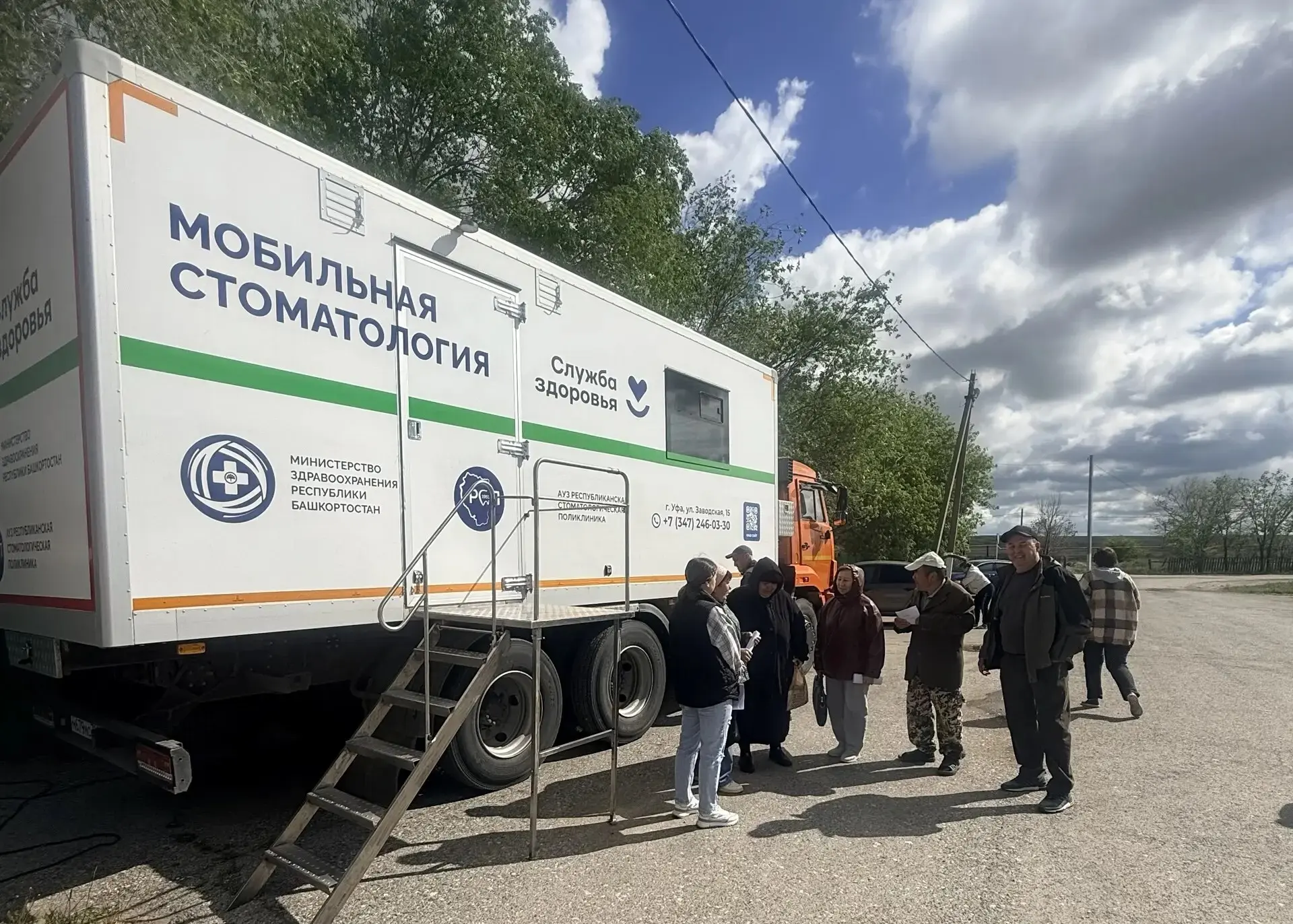 🚑В рамках акции «Здоровая республика — здоровый регион» с 18 по 29 мая 2026 года стома...