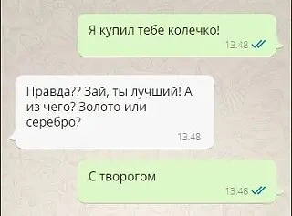 Петрович не вывозит!