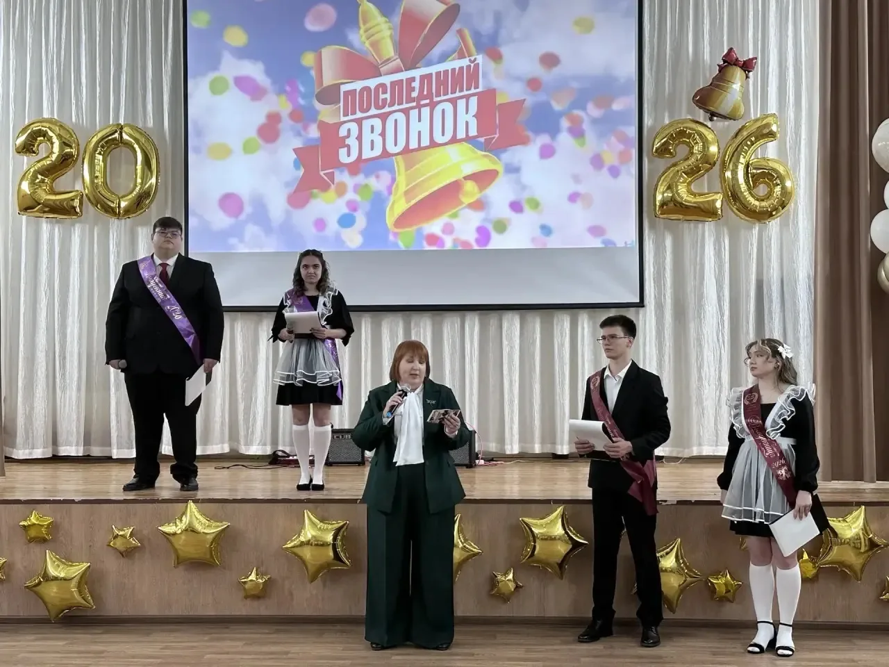 🔔 🔔 Детство, прощай!  Для наших 11-классников прозвенел последний звонок ✨  Этот день всегда наполне