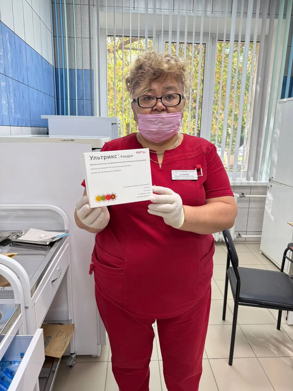 💉В нашей больнице продолжается вакцинальная кампания против гриппа.